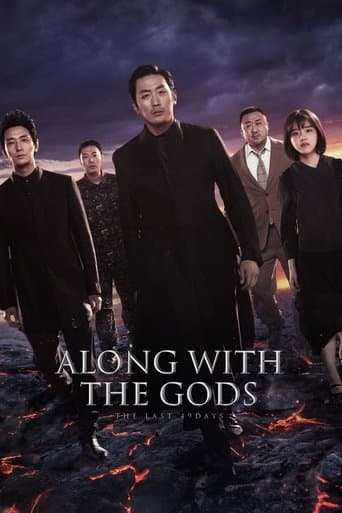 Along with the Gods: The Last 49 Days poster