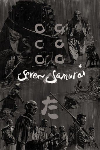 Seven Samurai poster